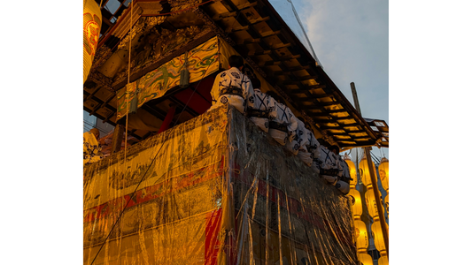 Japan Summer 2025 – Part 1: Kyoto’s Gion Festival