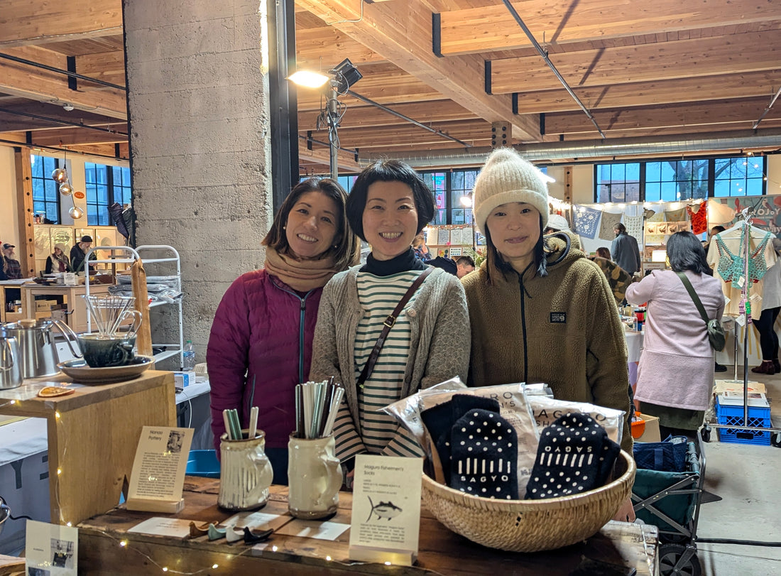 Portland Bazaar 2024