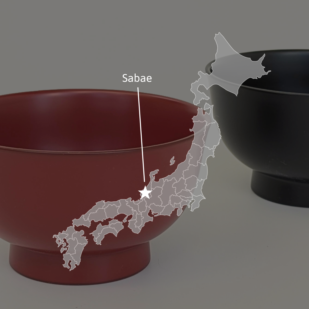 Shitsurindo – okappa houseware