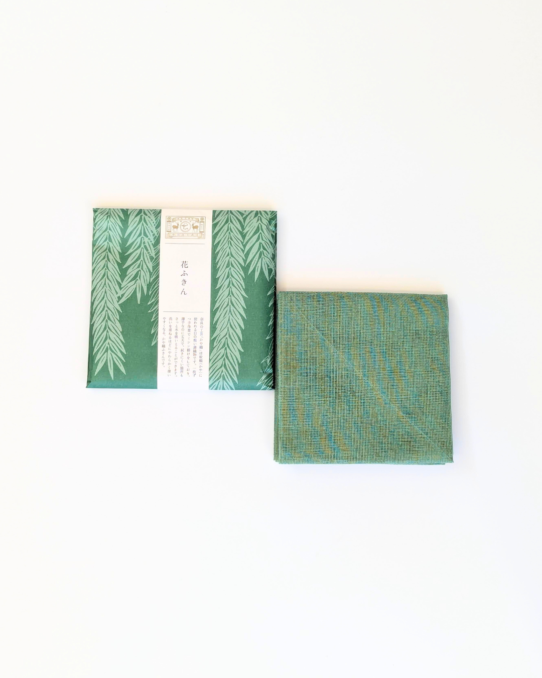 Cotton Kitchen Cloth