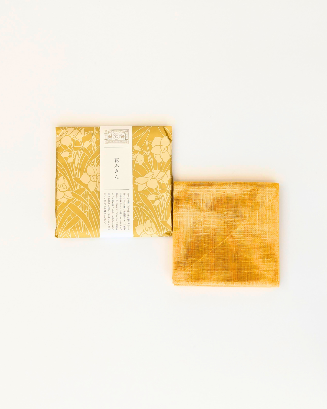 Cotton Kitchen Cloth