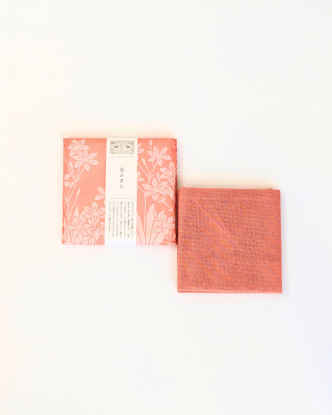Cotton Kitchen Cloth
