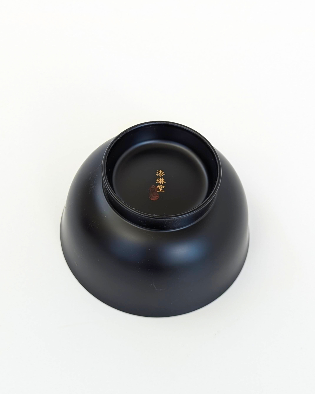 Echizen Lacquered Wooden Bowl