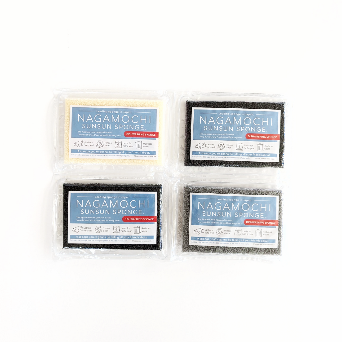 Nagamochi Sunsun Sponge 4-pack