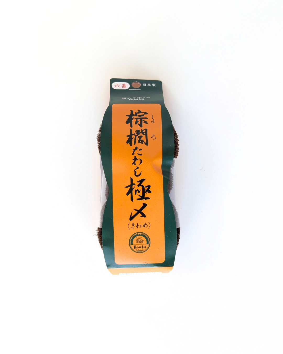 Shuro Tawashi Brush - Twist