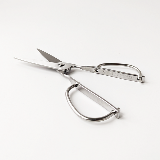 Stainless Steel Kitchen Scissors