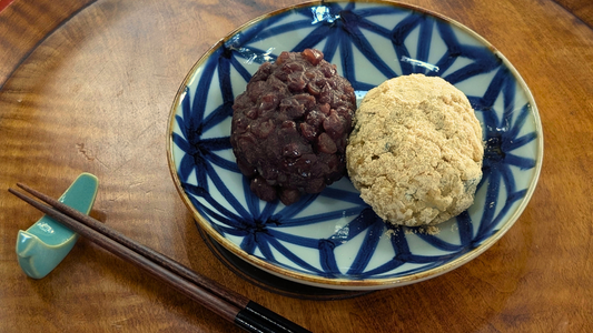 Ohagi for the Autumn Equinox (Shūbun no Hi)