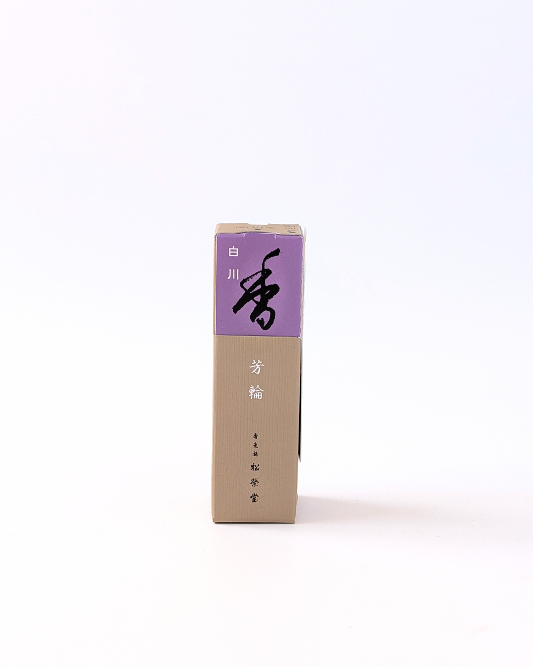 Shoyeido Horin Incense