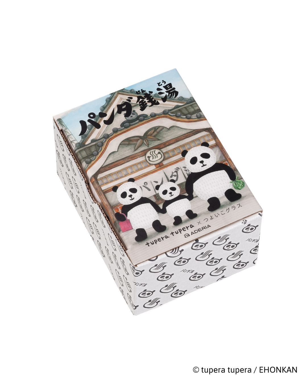 Tough Kid Glass – Panda Set (Small & Medium)